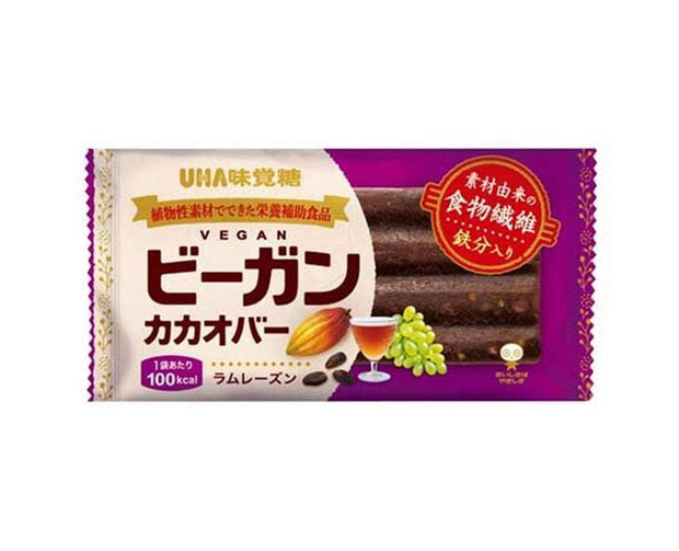 UHA Vegan Rum Raisin Cocoa Bar Candy and Snacks Sugoi Mart