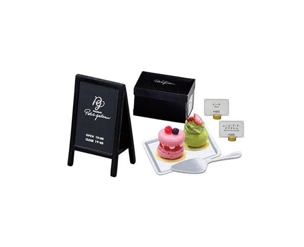 Patisserie Petit Gateau Blind Box Anime & Brands Sugoi Mart