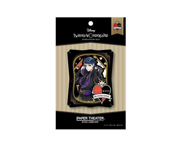 Disney Twisted Wonderland: Deuce Spade Paper Theater Anime & Brands Sugoi Mart