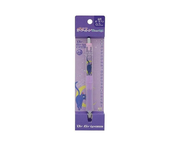 Sailor Moon Luna Dr. Grip Ball Pen Home, Hype Sugoi Mart   