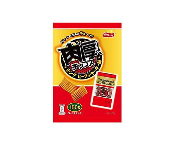 Fritolay Beef Jerkey Chips Candy and Snacks Sugoi Mart