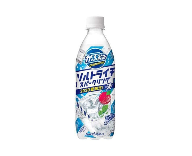 Gabunomi Salty Lychee Sparkling Food and Drink Sugoi Mart