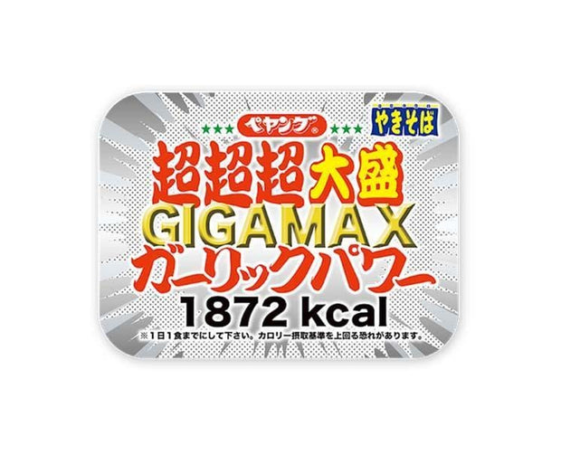 Peyoung Gigamax Garlic Power Food and Drink Sugoi Mart
