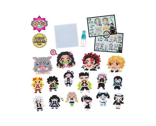 Demon Slayer Aqua Beads Anime & Brands Sugoi Mart