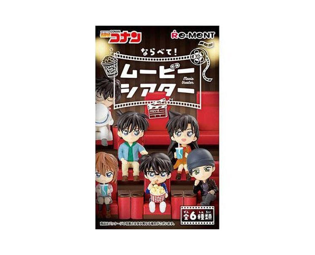 Detective Conan Movie Theater Blind Box Anime & Brands Sugoi Mart