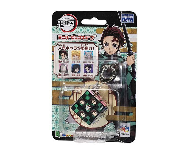 Demon Slayer Mini Rubik's Cube Keychain Anime & Brands Sugoi Mart