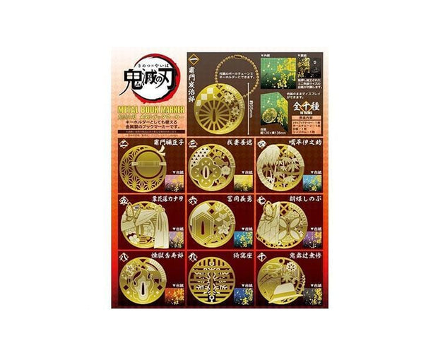 Demon Slayer Book Markers Blind Box Anime & Brands Sugoi Mart