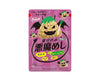 Furikake Devil Rice: Onion & Salt Food and Drink Sugoi Mart