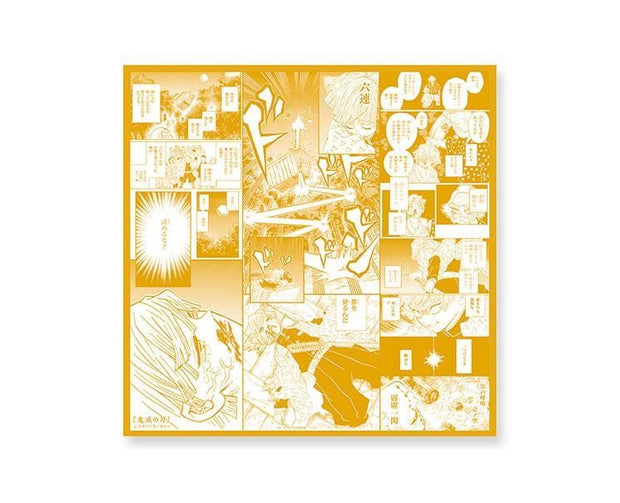Demon Slayer Handkerchief (Yellow) Anime & Brands Sugoi Mart