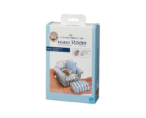 Nano Room DIY Craft: Single Sofa Toys and Games Sugoi Mart