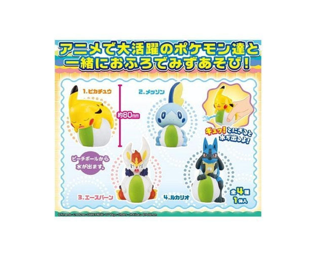 Pokemon Mini Bathroom Toy Blind Box Anime & Brands Sugoi Mart