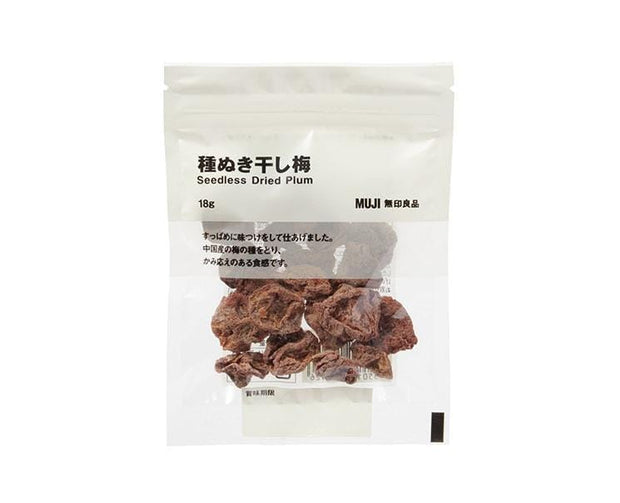 Muji Seedless Dried Plum Candy and Snacks, Hype Sugoi Mart   