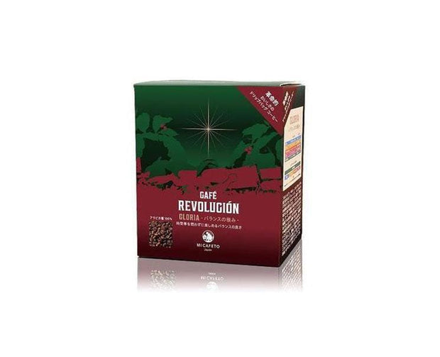 Cafe Revolugion Gloria Drip Coffee Food and Drink Sugoi Mart