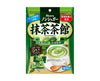 Kanro Double Matcha Hard Candy Candy and Snacks Sugoi Mart
