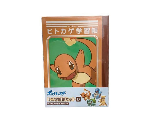 Charmander Mini Notebook Anime & Brands Sugoi Mart