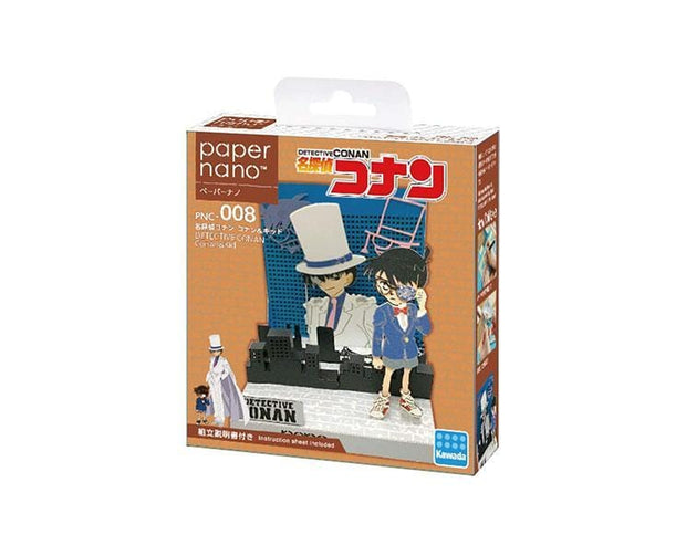 Detective Conan Paper Nano Puzzle: Conan & Kaitou Kid Toys and Games, Hype Sugoi Mart   