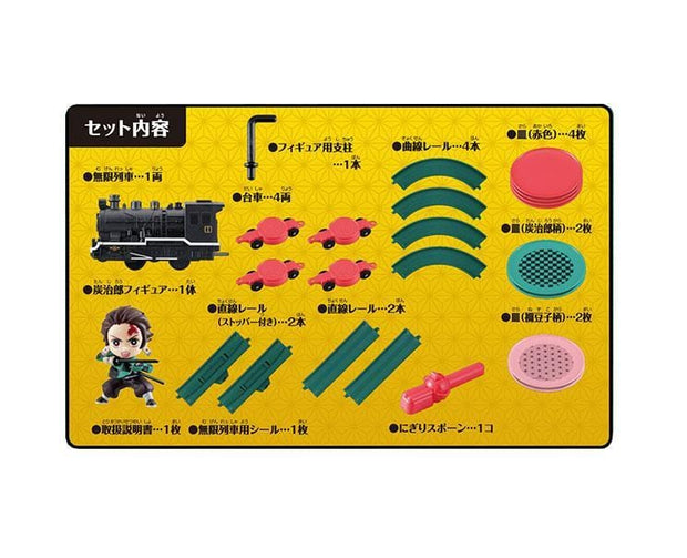 Demon Slayer Sushi Train Anime & Brands Sugoi Mart