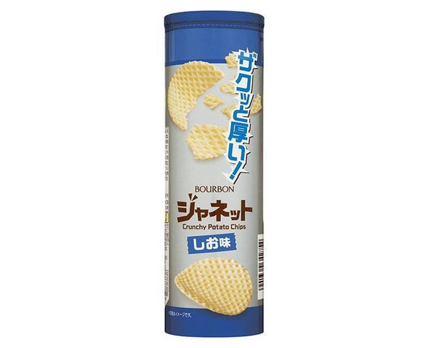 Bourbon Crunchy Potato Chips: Salt Candy and Snacks Sugoi Mart