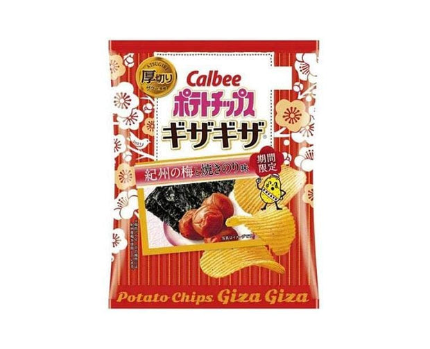 Calbee Potato Chips: Ume and Grilled Seaweed Candy and Snacks Sugoi Mart