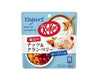 Kit Kat Nuts and Cranberry Bits: Yogurt Candy and Snacks Sugoi Mart