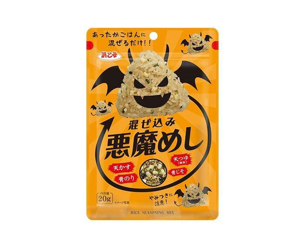 Furikake Devil Rice Food and Drink Sugoi Mart