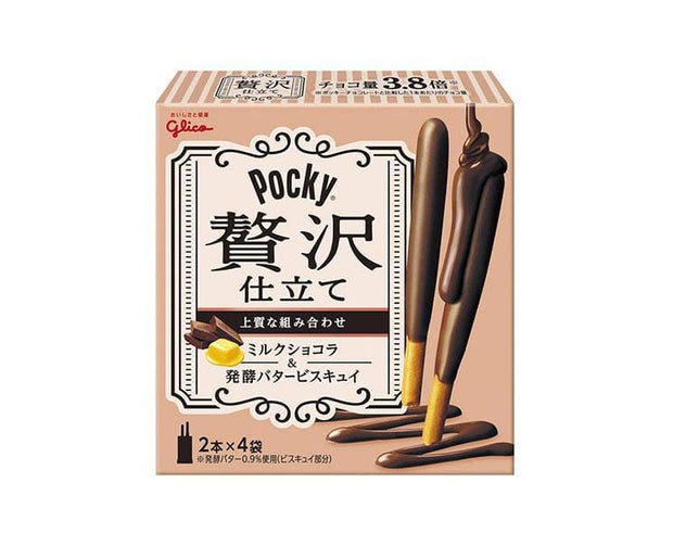 Luxurious Pocky Mini: Milk Chocolat and Butter Candy and Snacks Sugoi Mart