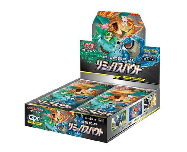 Pokemon Cards Booster Box: Remix Bout Anime & Brands Sugoi Mart