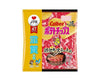 Calbee Potato Chips: Shiga Steak Candy and Snacks Sugoi Mart