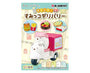 Sumikko Gurashi Food Delivery Blind Box Anime &amp; Brands Sugoi Mart thumbnail 1