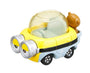 Dream Tomica Minions Pajama Bob Toys and Games Sugoi Mart thumbnail 2