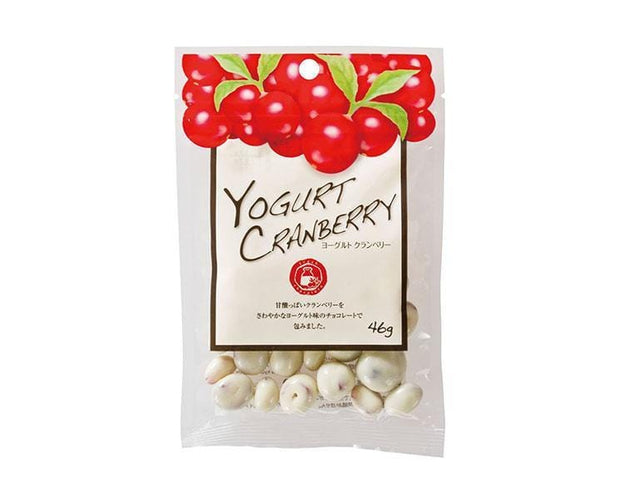 Yogurt Chocolate: Cranberry Candy and Snacks Sugoi Mart