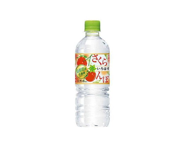 Ilohas Cherry Flavored Water Food and Drink Sugoi Mart