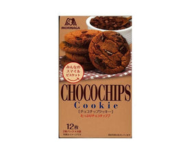 Morinaga Chocochips Cookies