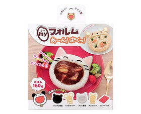 My Form Animal Mouth Rice And Food Mold