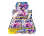 Pokemon Cards Booster Box: Rebellion Crash Anime &amp; Brands Sugoi Mart thumbnail 1