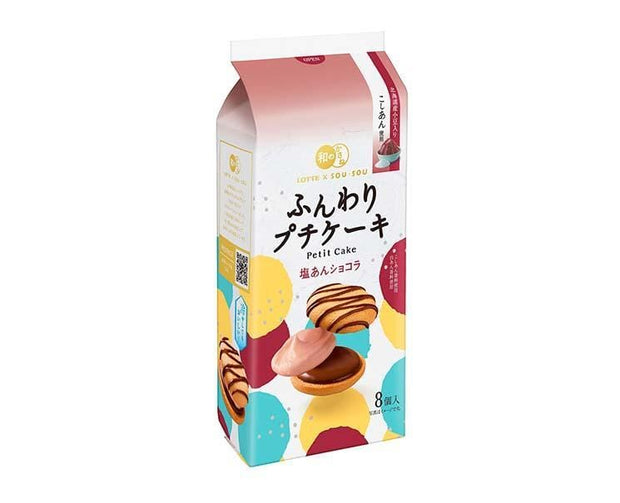 Salt and Red Bean Chocolat Petit Cake Candy and Snacks Sugoi Mart