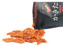 Spicy Kaki no Tane Crisps Candy and Snacks Sugoi Mart thumbnail 2