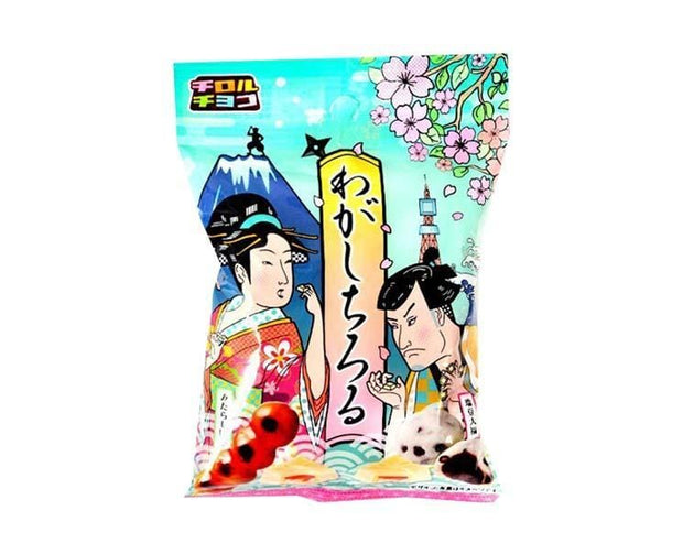 Tirol Chocolate: Wagashi Candy and Snacks Sugoi Mart