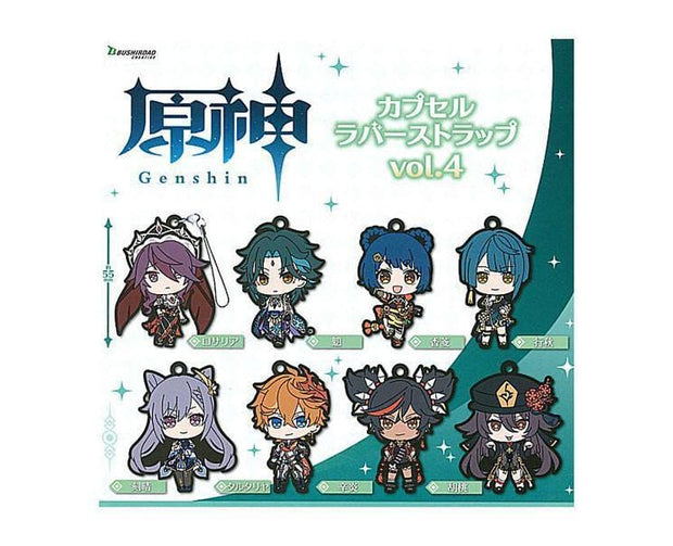 Genshin Impact Rubber Strap Gachapon Vol.4 Anime & Brands Sugoi Mart