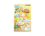 Sumikko Gurashi Kindergarten Blind Box Anime &amp; Brands Sugoi Mart thumbnail 1