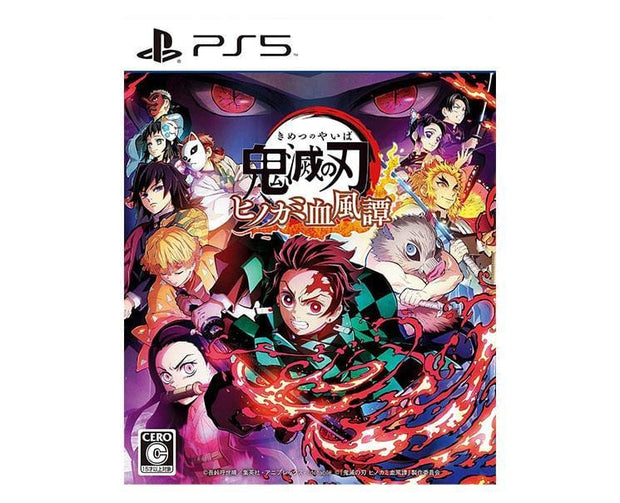 Demon Slayer: The Hinokami Chronicles (PS5) Home, Hype Sugoi Mart   