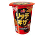 Fritolay Rich Giza: BBQ Flavor Candy and Snacks Sugoi Mart thumbnail 1