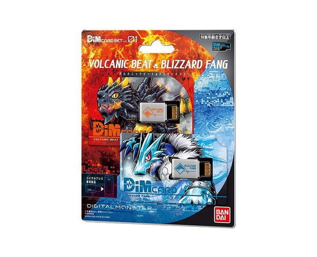 Dim Card Set Vol.1 Volcanic Beat & Blizzard Fang Dim Card Set Vol.1 Volcanic Beat & Blizzard Fang