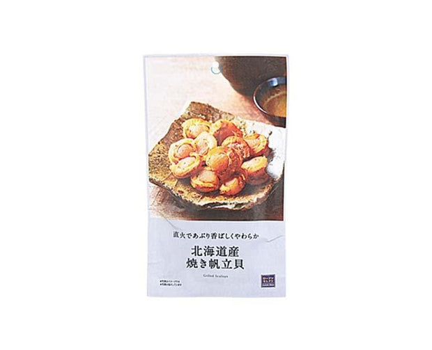 Lawson's Grilled Scallops Food and Drink Sugoi Mart