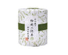 Shizuoka Matcha Powder Food and Drink Sugoi Mart