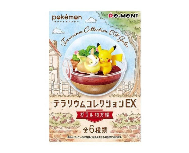 Pokemon Terrarium Collection Blind Box EX Galar Region Ver. 1 Anime & Brands Sugoi Mart