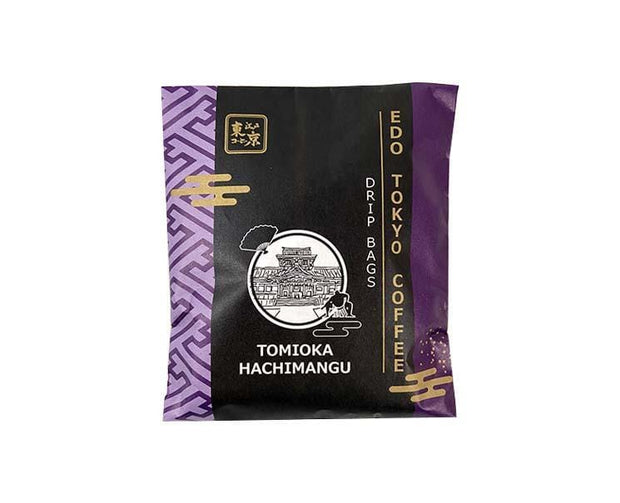 Tokyo Single Drip Coffee: Tomioka Hachimangu Food and Drink Sugoi Mart