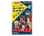 Detective Conan Movie Theater Vol.2 Complete Set Anime &amp; Brands Sugoi Mart thumbnail 1