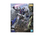 Gundam 0080 War in the Pocket NT-1 1/100 Figure Anime &amp; Brands Sugoi Mart thumbnail 1