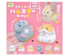 Fluffy Hamster Gachapon Anime & Brands Sugoi Mart